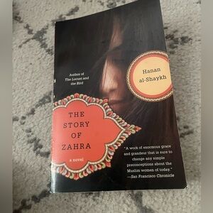 The Story of Zahra by Hanan al-Shaykh